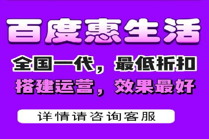 百度SEM代运营的实践与思考，广告主必看