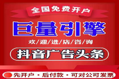 某科技公司SEM策略调整，实现业务快速增长